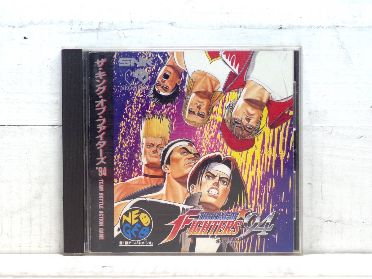 M13617【NGCD】ザ・キング・オブ・ファイターズ’94 盤面キズあり THE KING OF FIGHTERS’94 NEO・GEOCD SNK NGCD-055 ゆうメール150g拍卖