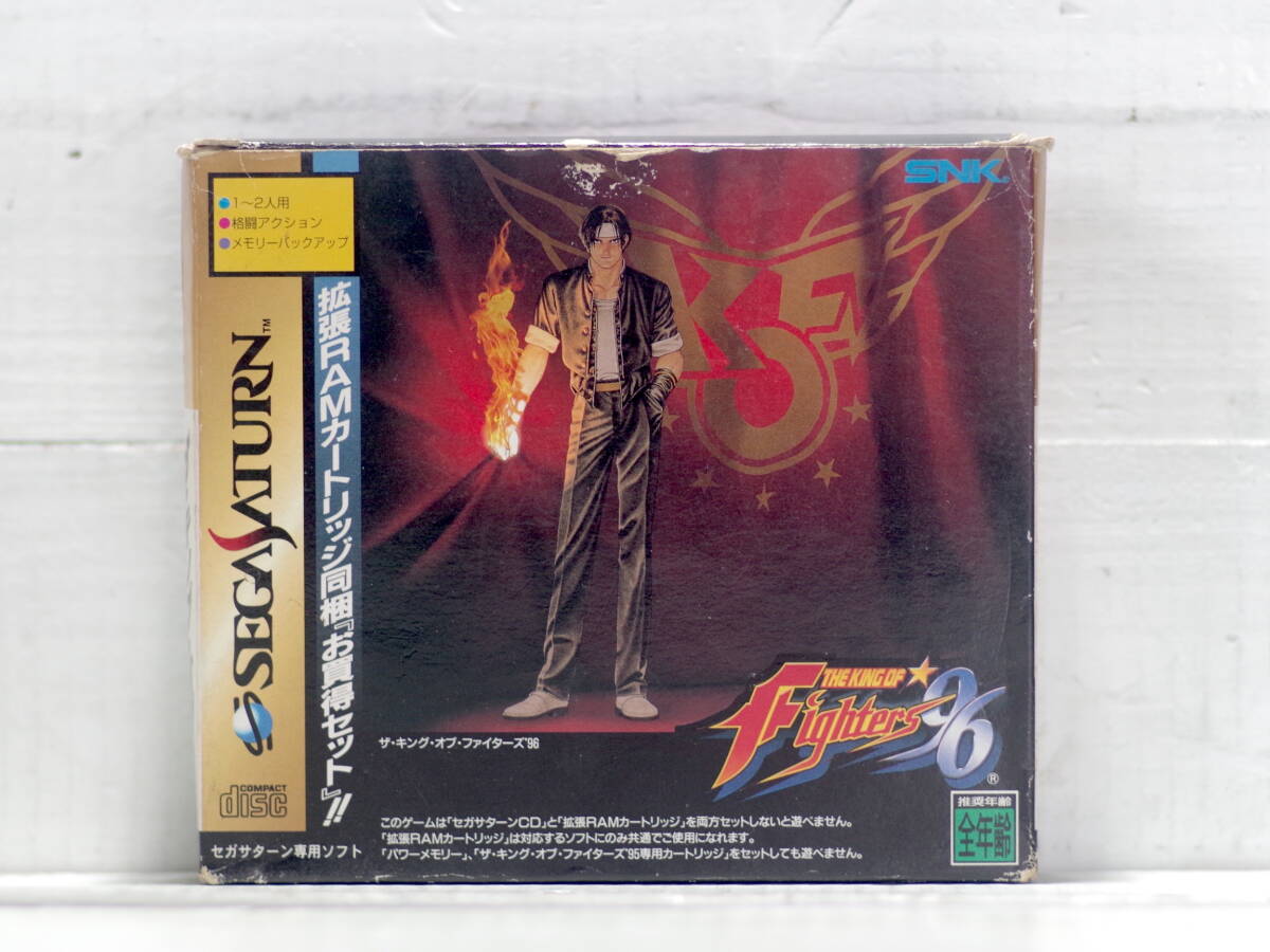 M13648【SS】ザ・キング・オブ・ファイターズ’96 盤面キズあり 拡張カートリッジあり セガサターン 起動チェクOK!! 60サイズ拍卖