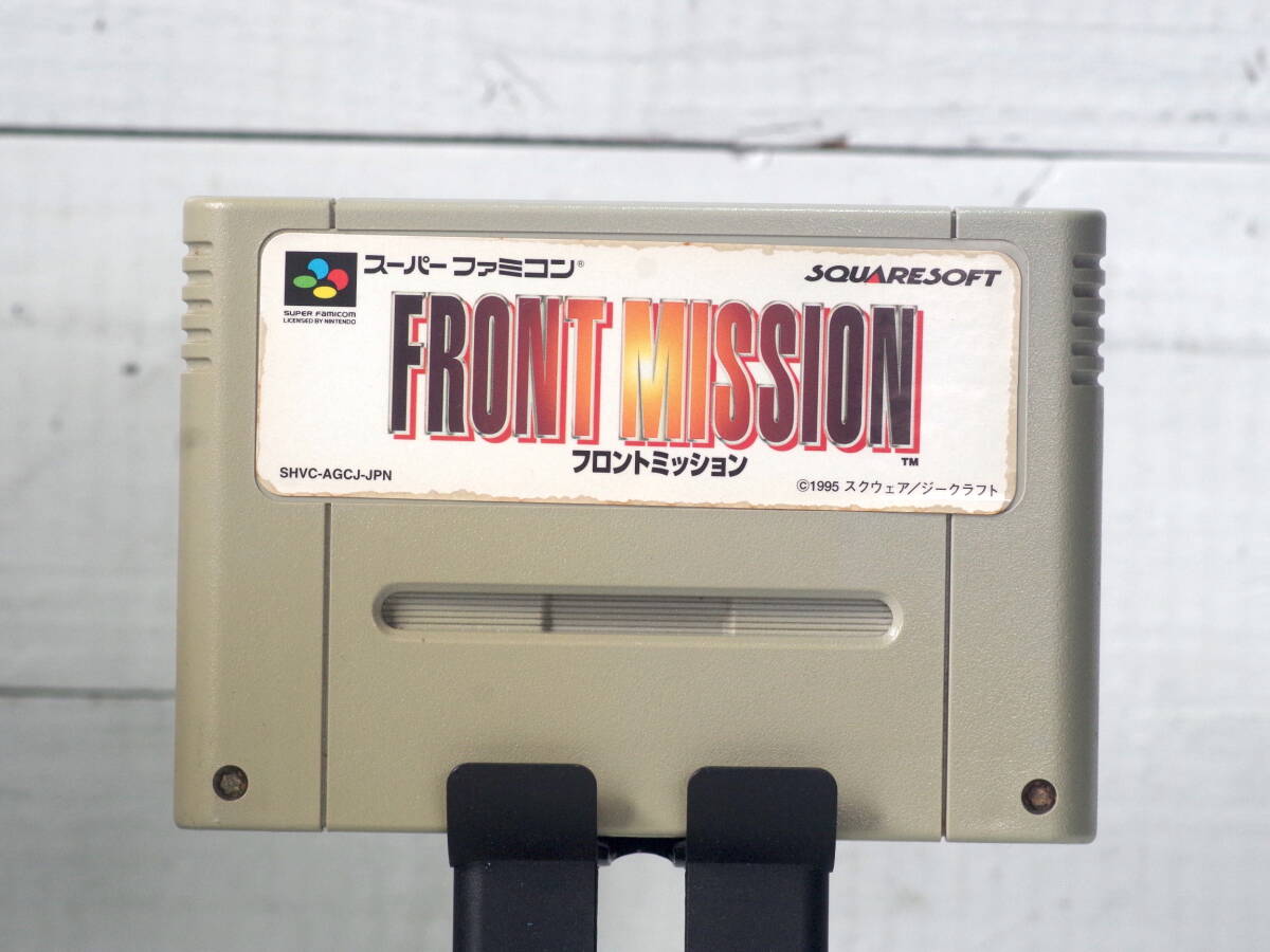 M13660【SFC】フロントミッション FRONTMISSION エタノールで端子清掃 外装消毒 起動チェックOK ゆうメール150g拍卖
