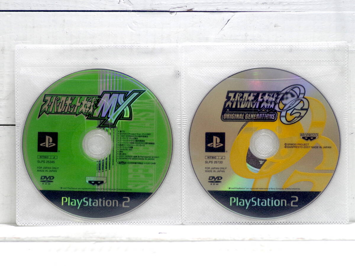 M13707【PS2】スーパーロボット大戦MX スーパーロボット大戦OG 2枚セット盤面キズ多いです 起動チェックOK!! ディスクのみ ゆうメール150g拍卖