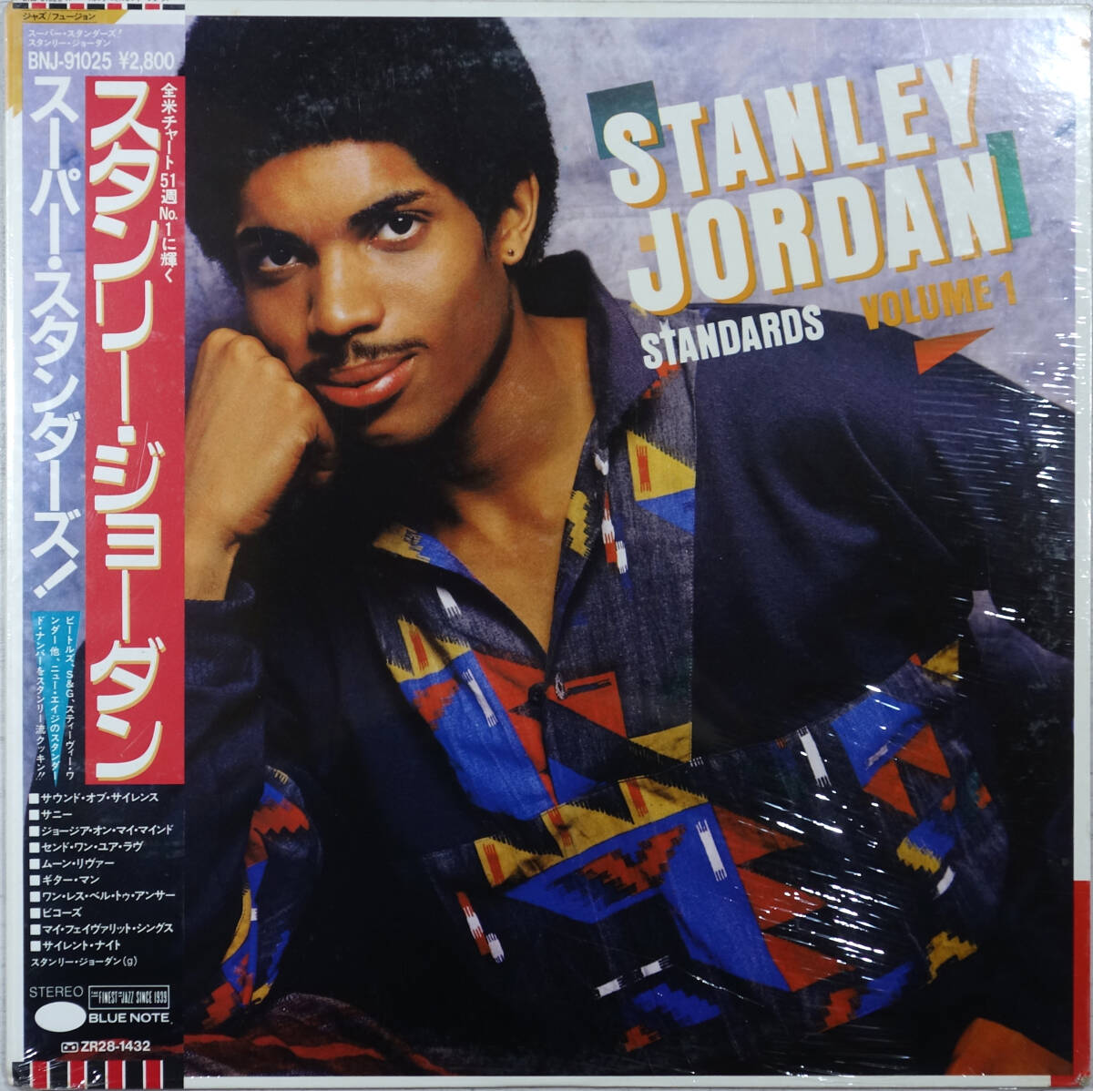 ◆STANLEY JORDAN/STANDARDS Volume 1 (JPN LP Promo/Sealed) -Blue Note拍卖
