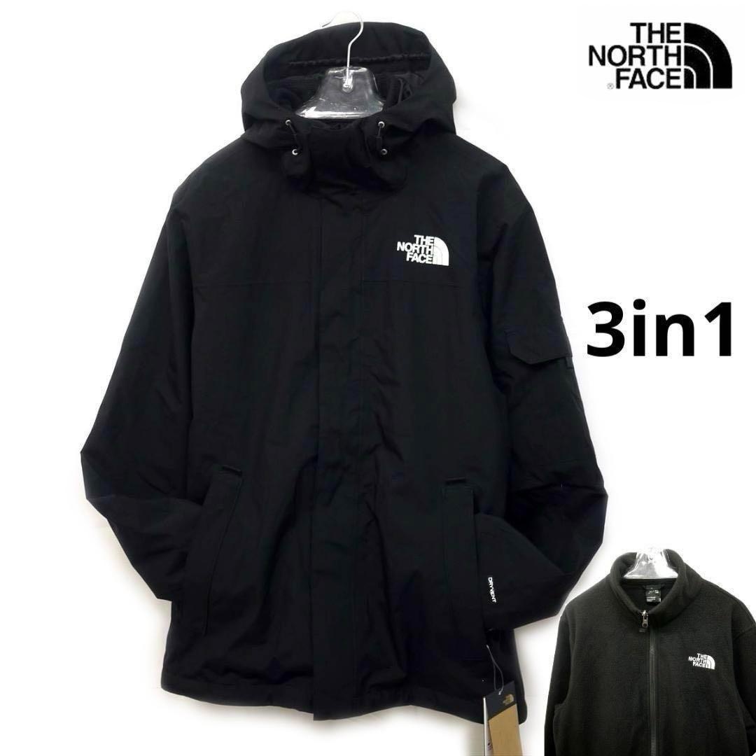 USA限定 新品 ノースフェイス ノースフェイス 3in1 トリクライメイトジャケット (M) マウンテンパーカー/フリース THE NORTH FACE 24js001M拍卖