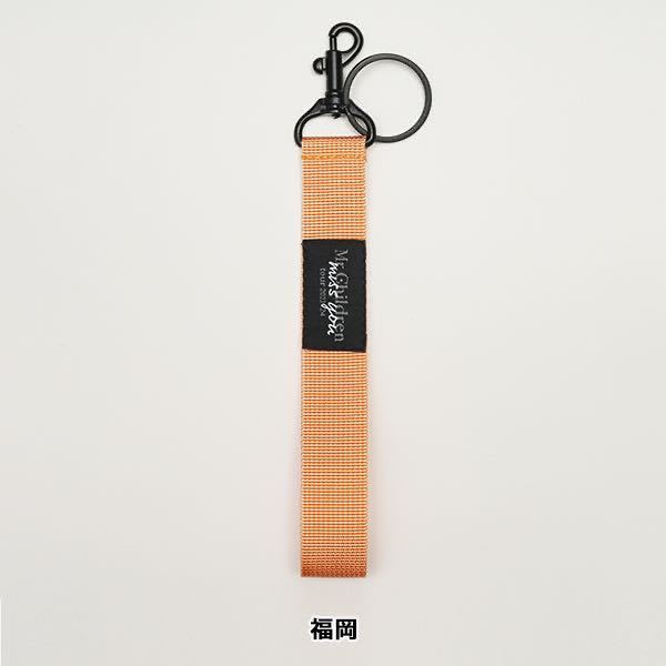 即決! Mr.Children Live Tour 2024 “miss you” ☆ 会場限定 ストラップキーホルダー 福岡Ver. 未開封新品 / ミスチル拍卖