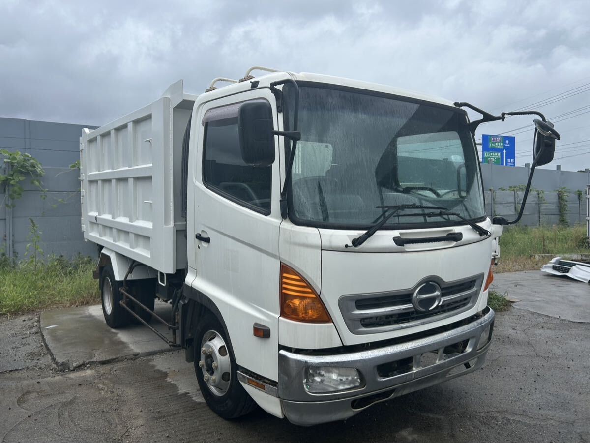 日野レンジャーダンプ FC7J 5万KM 4t MT NOX PM 適合 車検1年 6,400cc ディーゼル 乗って帰れます拍卖