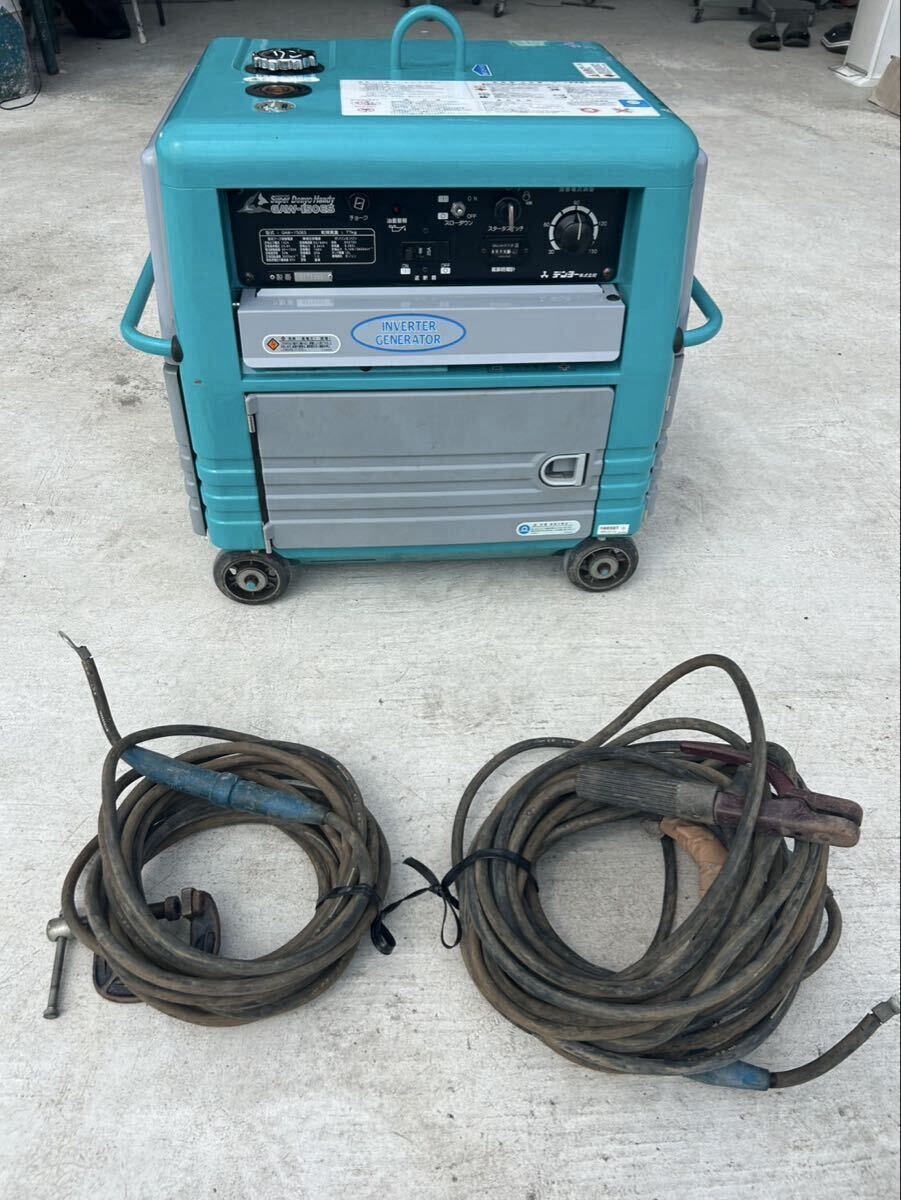 美品 215h ★デンヨー(Denyo) エンジンウェルダー GAW-150ES 【格安】溶接 【引取り限定】拍卖