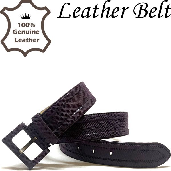 1点物◆バックル付きリザード蛇柄あずき紫レザーベルト古着SMメンズレディースOKアメカジブランド90sストリートUSスポーツ本革小物349783拍卖