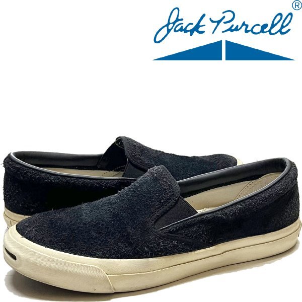 1点物◆コンバース黒ジャックパセル本革スリッポンスエードシューズ古着28メンズレディースOKアメカジブランド/ストリートUSブランド349857拍卖