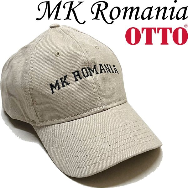 1点物◆オトーMKルーマニアOTTOベージュ帽子キャップ古着メンズレディースOKアメカジ90sストリート/スポーツブランド中古ハット企業349960拍卖