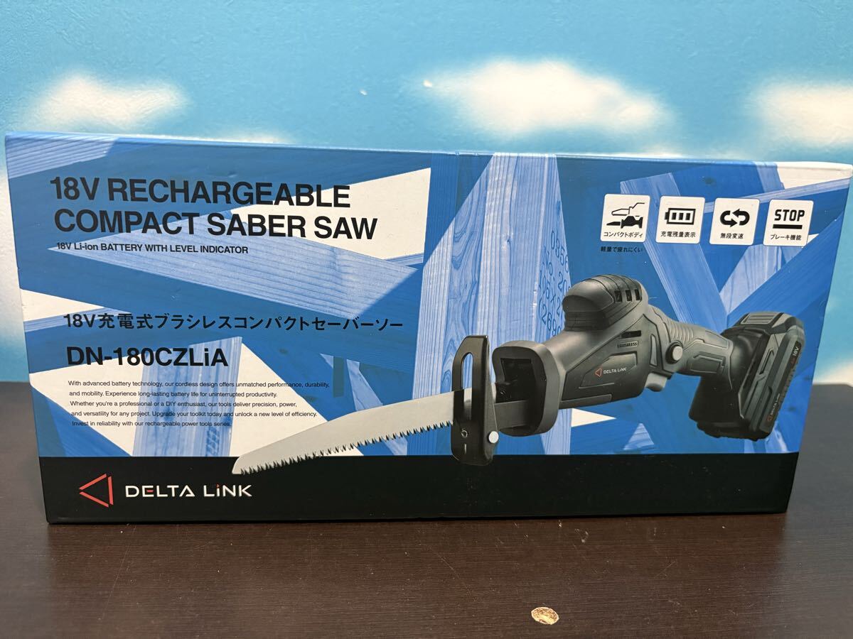 高儀 18Vブラシレスコンパクト充電式セーバーソー 未使用品 DN-180CZLiA拍卖