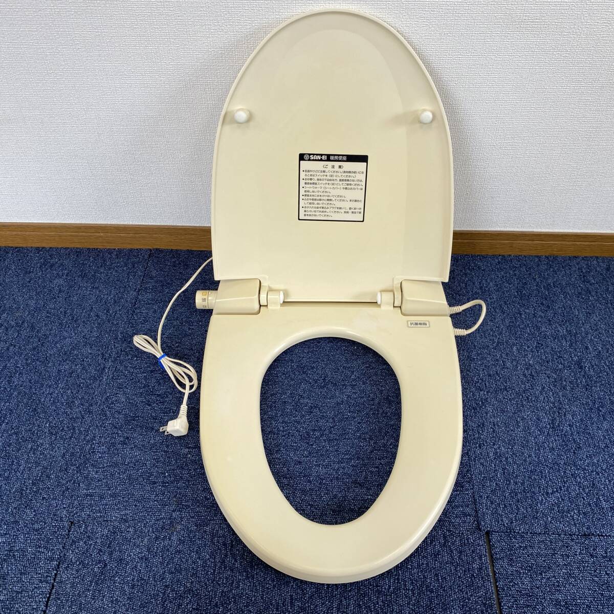【中古】SAN-EI ウォームレット 暖房便座「SAN-EI」☆#パステルアイボリー☆直接引き取り可拍卖