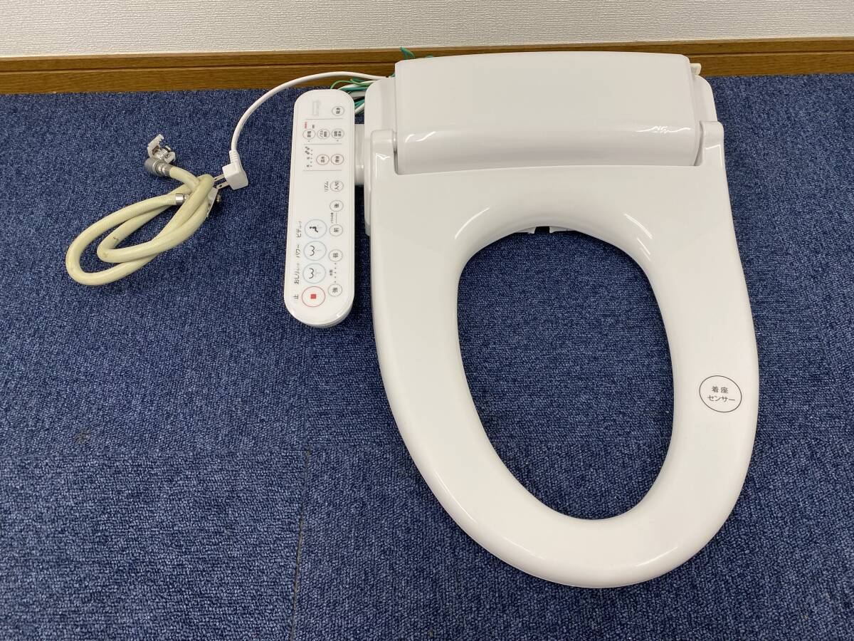 【中古】SunWash(アサヒ衛陶) 電気温水便座 ウォシュレット 蓋無☆直接引き取り可☆拍卖