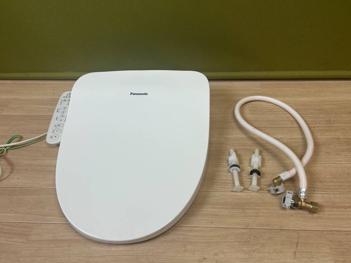 【美品】2024年製Panasonic(パナソニック) 電気温水便座 ウォシュレット ビューティ・トワレ「CH951SWS」☆#WS(ホワイト)拍卖