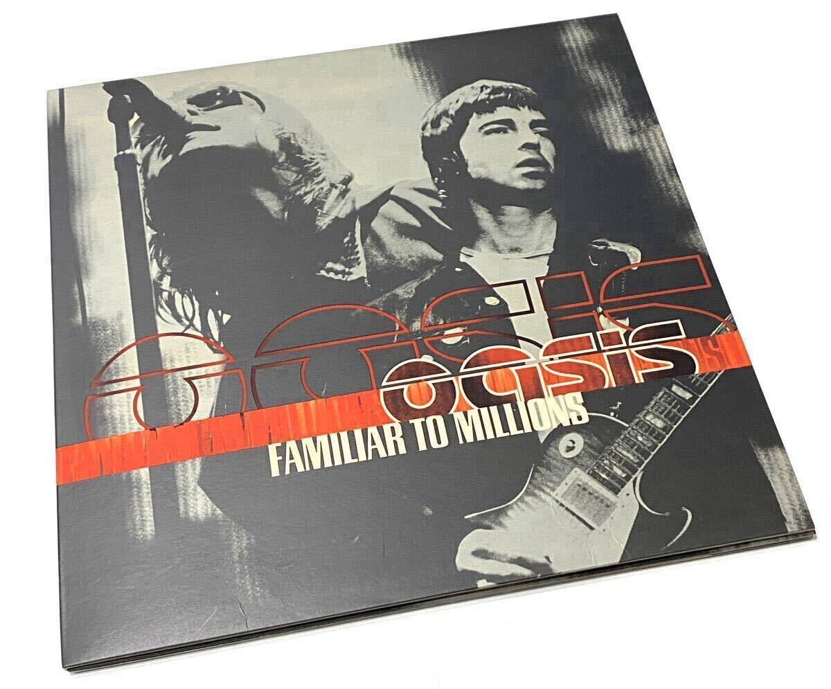 ★OASIS★Familiar to Millions★アナログ盤拍卖