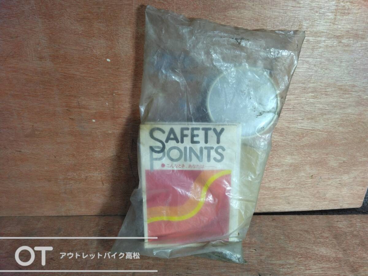 HONDA SAFETY POINTS 小冊子セット ジョイ JOY NM50MD P0109259拍卖