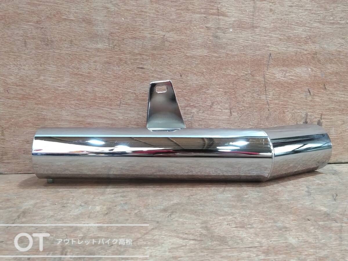 Kawasaki カワサキ Z900RS スリップオンマフラー ORM製?不明 P0309254拍卖