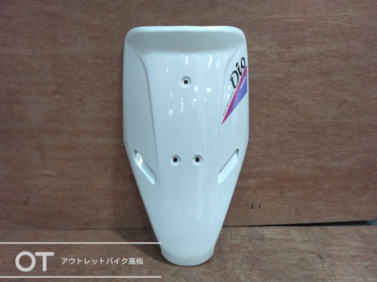 HONDA Dio ディオ AF18 純正フロントカバー 64301-GWA 当時物 P0309257拍卖