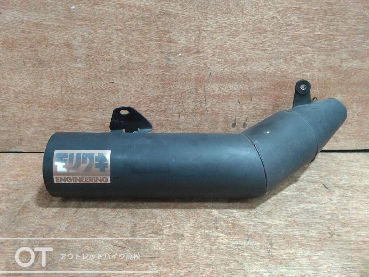 モリワキ X-4 極太直管 Moriwaki HONDA X-4 SC38 JMCA 00719116 P08092510拍卖