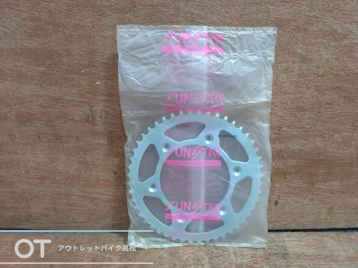 SUNSTAR 48T KCE H01-KCE-67SR スプロケット P1009255拍卖