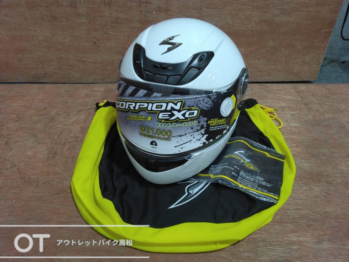 スコーピオン スズキ EXO DNA-400 M58cm ヘルメット P1009258拍卖