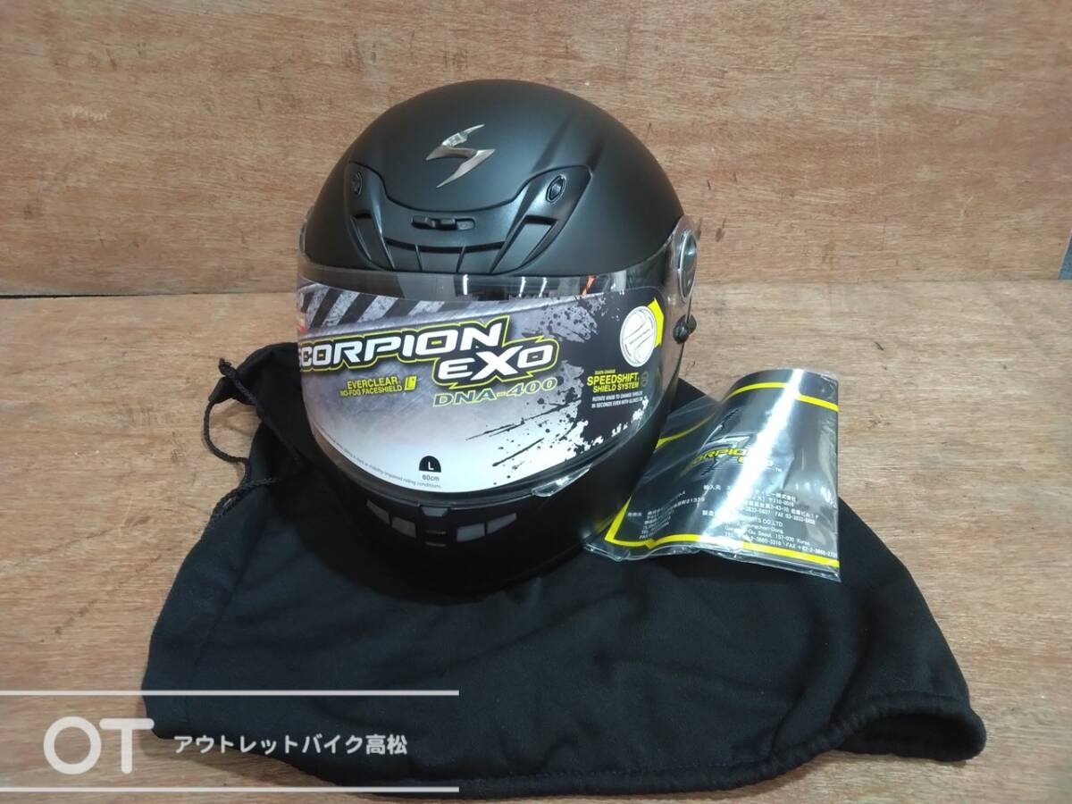 スコーピオン スズキ EXO DNA-400 L60cm あご内側剥がれあり P1209252拍卖