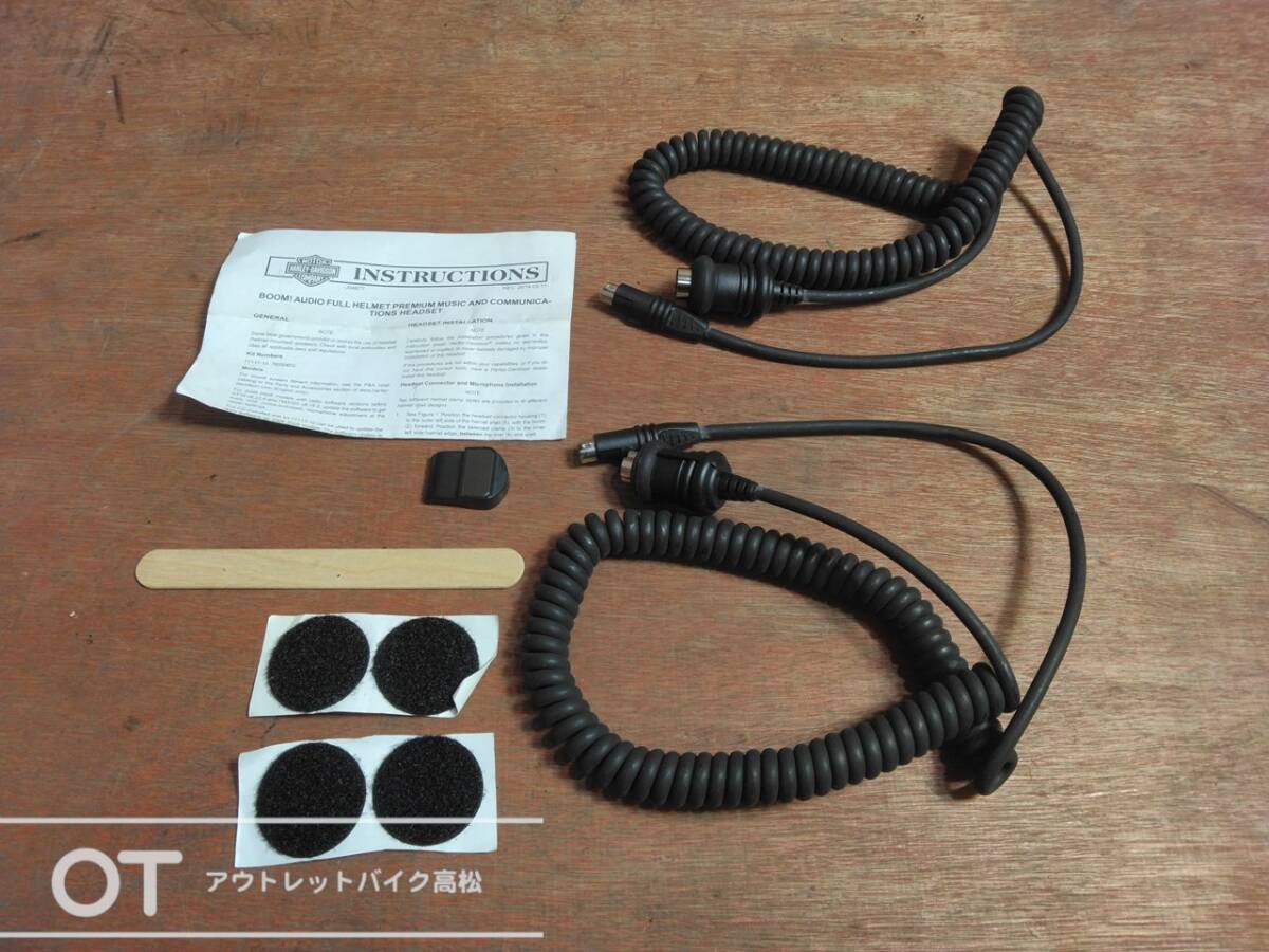 ハーレー 純正 インカム コード 2個 通電未確認 77117-10 76000620 P2209253拍卖