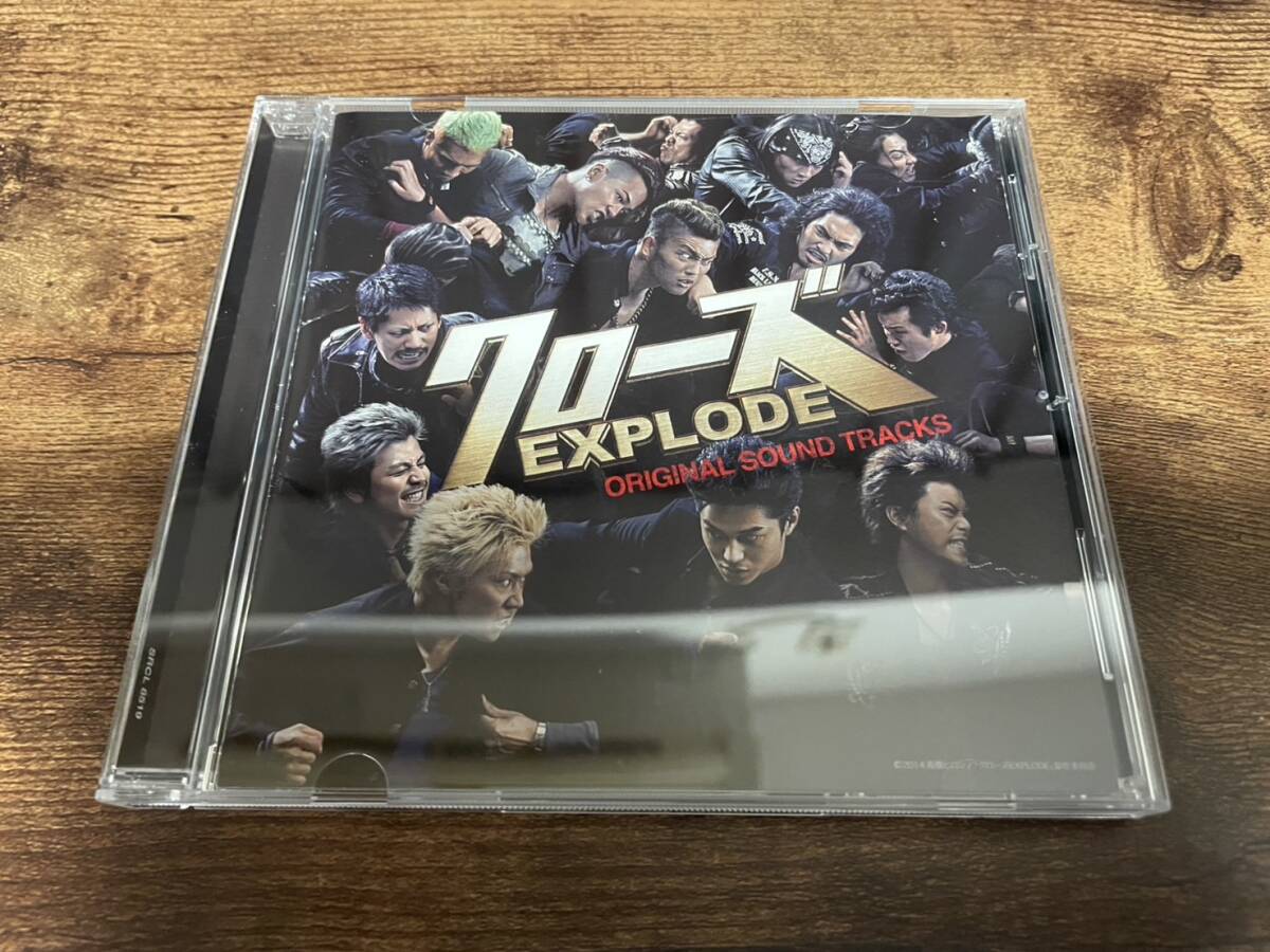 映画サントラCD「クローズEXPLODE オリジナルサウンドトラック」●拍卖