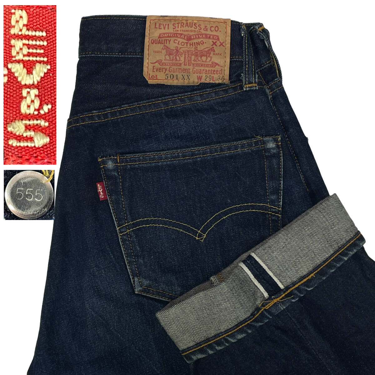 Levis リーバイス 501XX バレンシア W29 (約72cm) 濃紺 復刻 米国製 501 赤耳 ビックE デニム パンツ メンズ ジーンズ 555拍卖