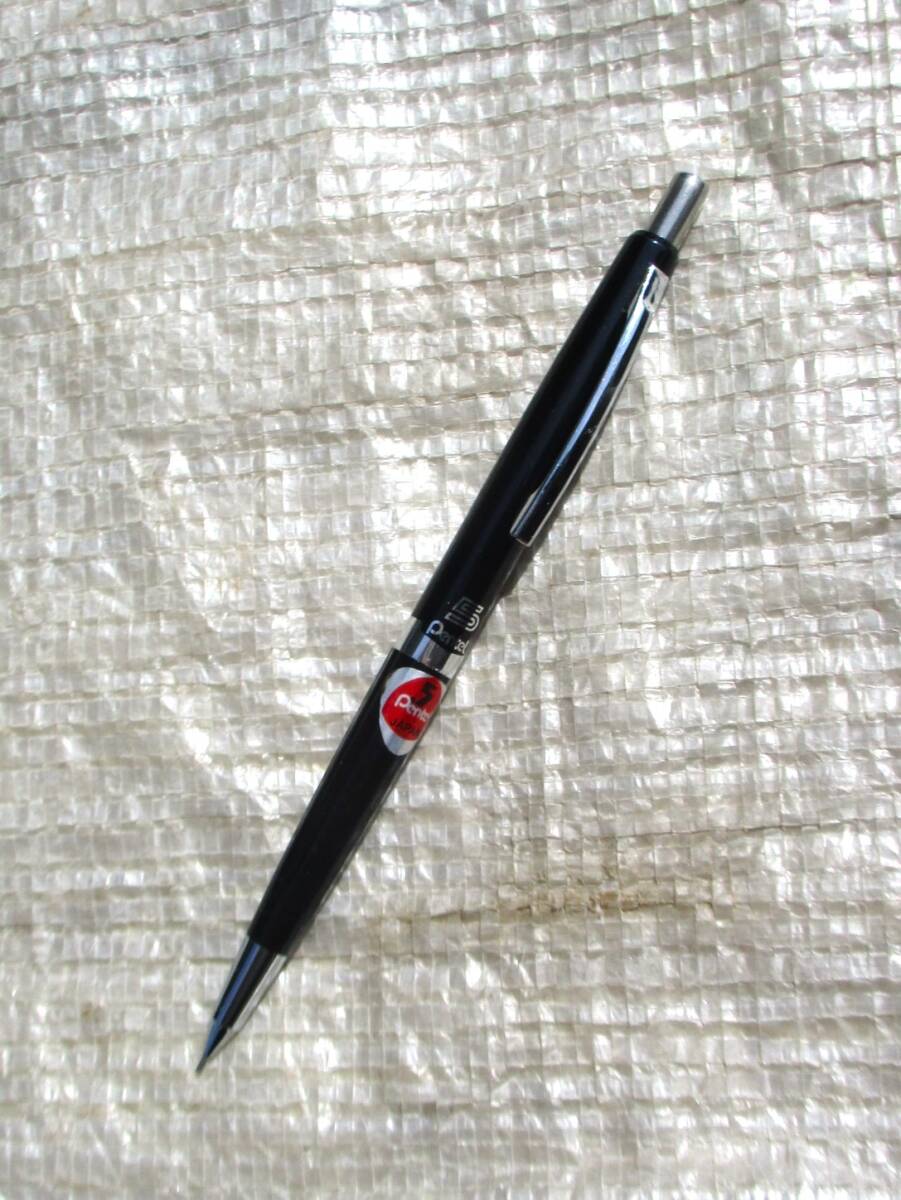 昭和ビンテージ・未使用 pentel 5 JAPAN シャープペンシル 0.5 ダブルノック 1970-80年代・売切拍卖