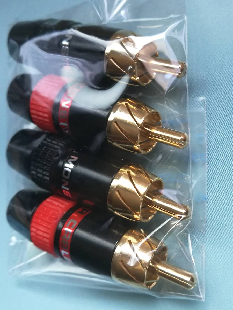♪♪モンスターケーブル 自作用ハイグレードRCAプラグ⑤♪♪拍卖