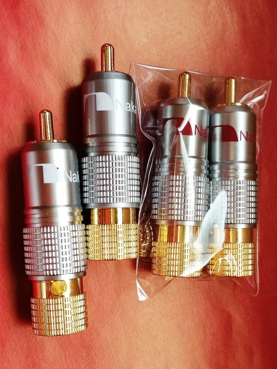 ♪♪Nakamichi ハイエンドタイプRCAプラグ4本セット!②♪♪拍卖