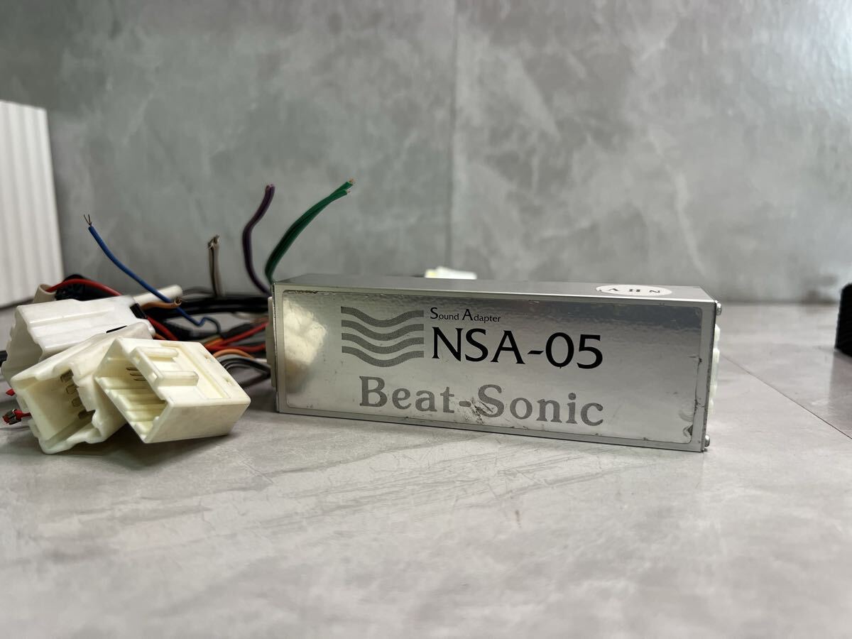 【中古】Beat-Sonic ビートソニック NSA-05 BOSEサウンドシステム対応 配線付き拍卖