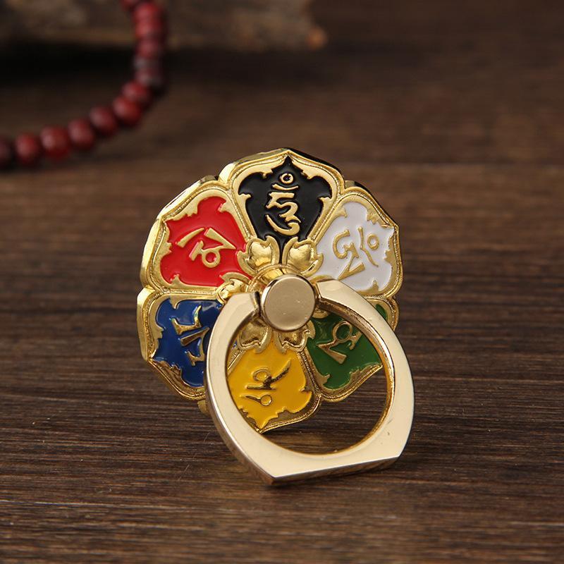 スマホリング 梵字 仏教 密教 強粘着 スタンド機能拍卖