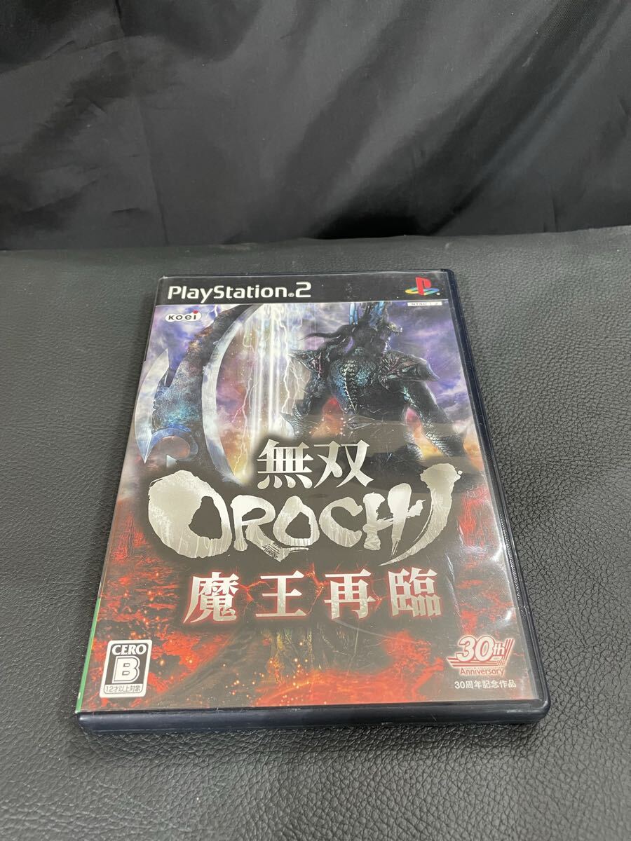 9.9.13 お94.ネコポス ゲームタイトル 未確認ジャンク 無双 OROCHI 魔王再臨 PS2拍卖