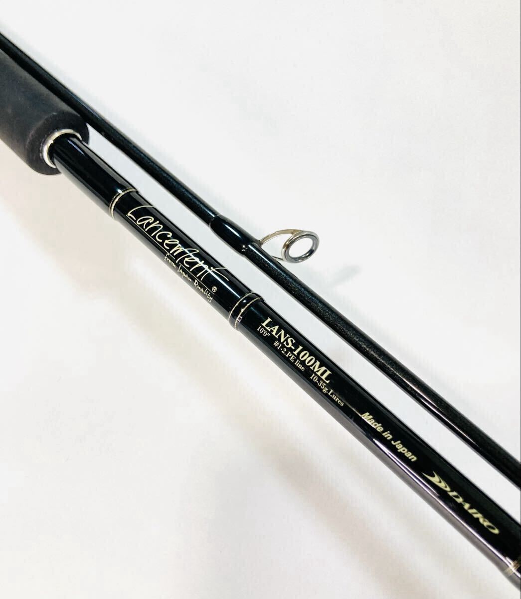 ダイコー DAIKO ランスマン LANS-100ML ルアーWT 10-35g Lancement シーバルロッド スピニングモデル Made in Japan拍卖
