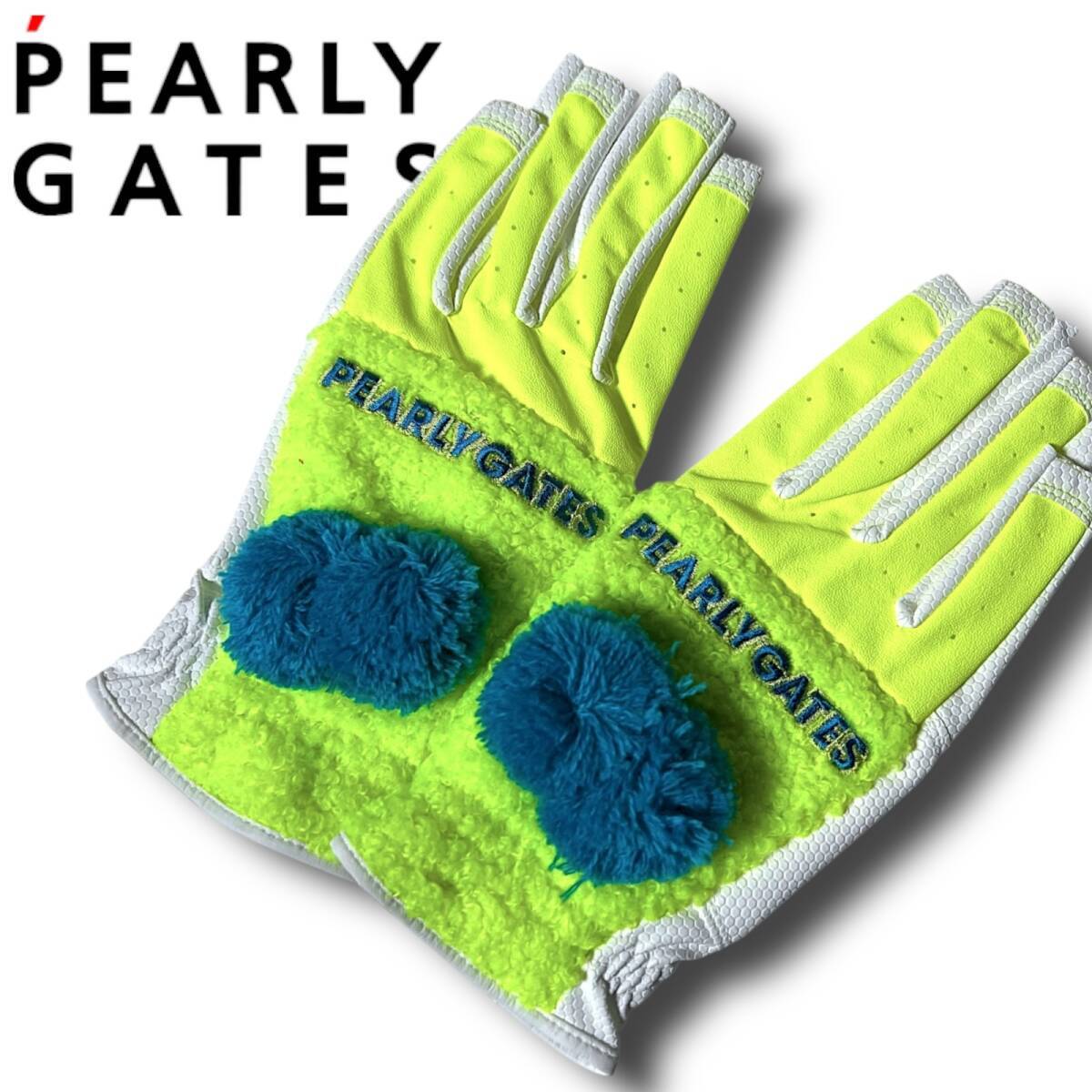 ◆新品 PEARLY GATES パーリーゲイツ 定価1.2万 防風 保温 梵天付き ボンボン 両手用 ネイルスルー グローブ 手袋 ゴルフグッズ SS C316拍卖