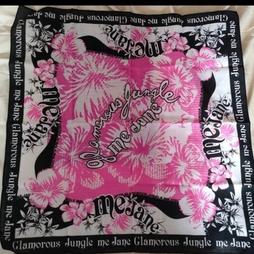 ミジェーン拍卖