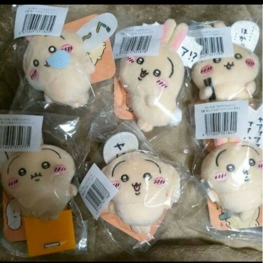 ちいかわ うさぎだらけくじ拍卖