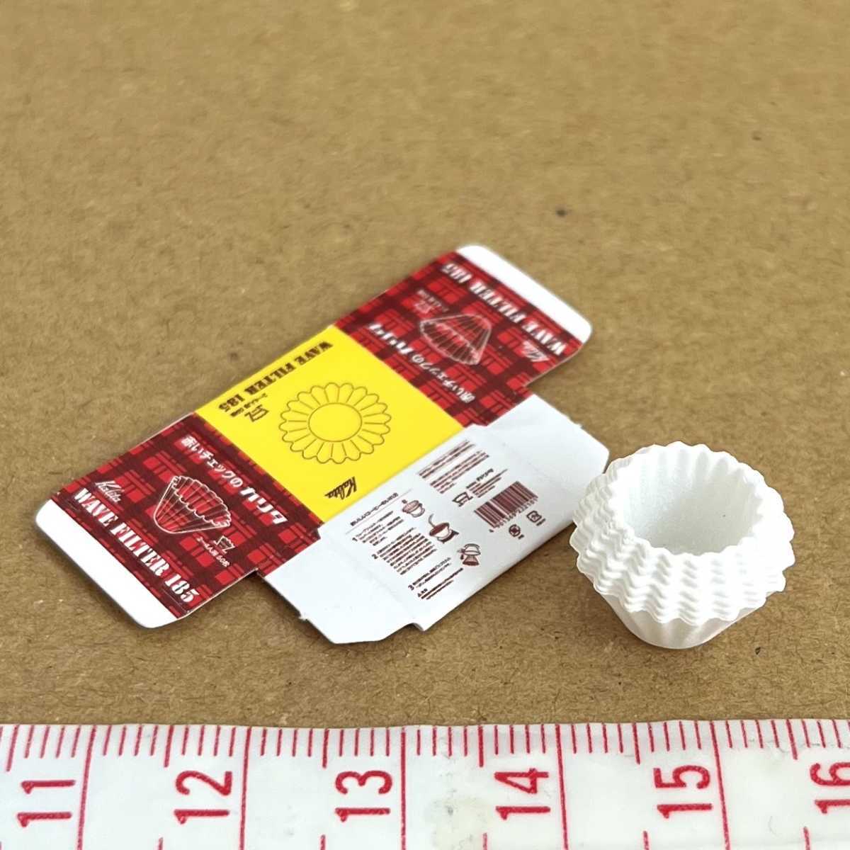 ペーパーフィルター ミニチュア品 カリタ おいしい珈琲生活 リーメント ぷちサンプル拍卖