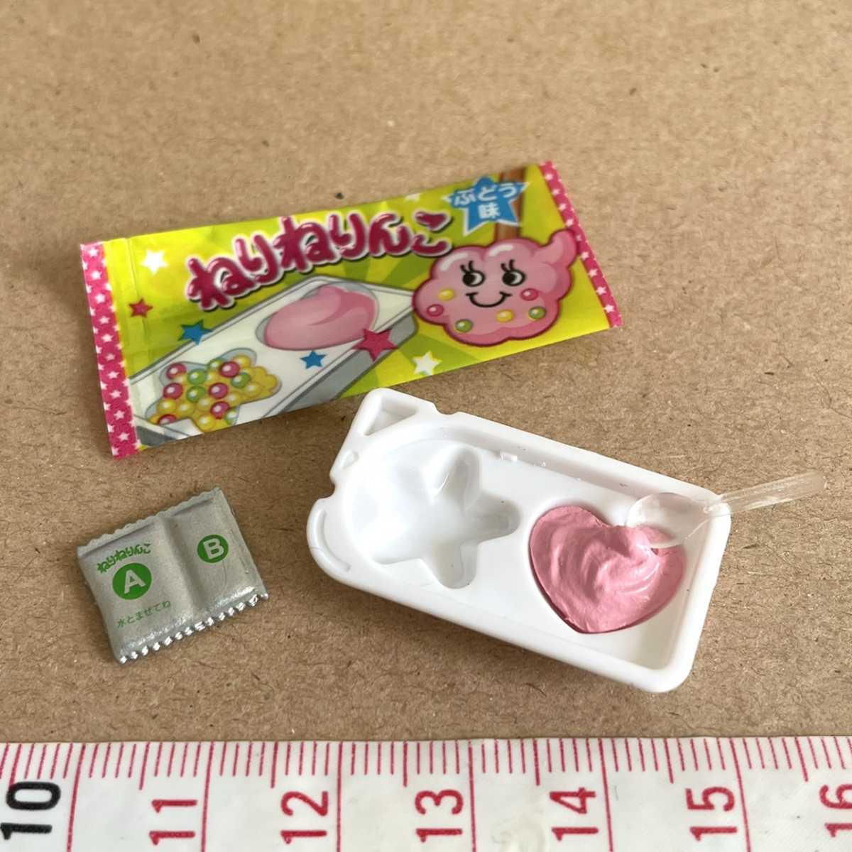 ねり菓子 ミニチュア品 なつかしわが家 リーメント ぷちサンプル拍卖