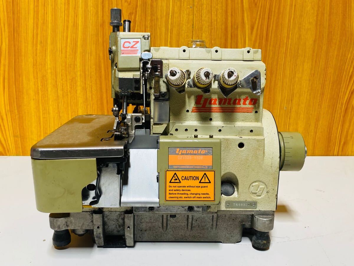 (412)YAMATO ヤマト 工業用ミシン 工業用ロックミシン CZ6025-X5DF 動作未確認 現状渡し拍卖