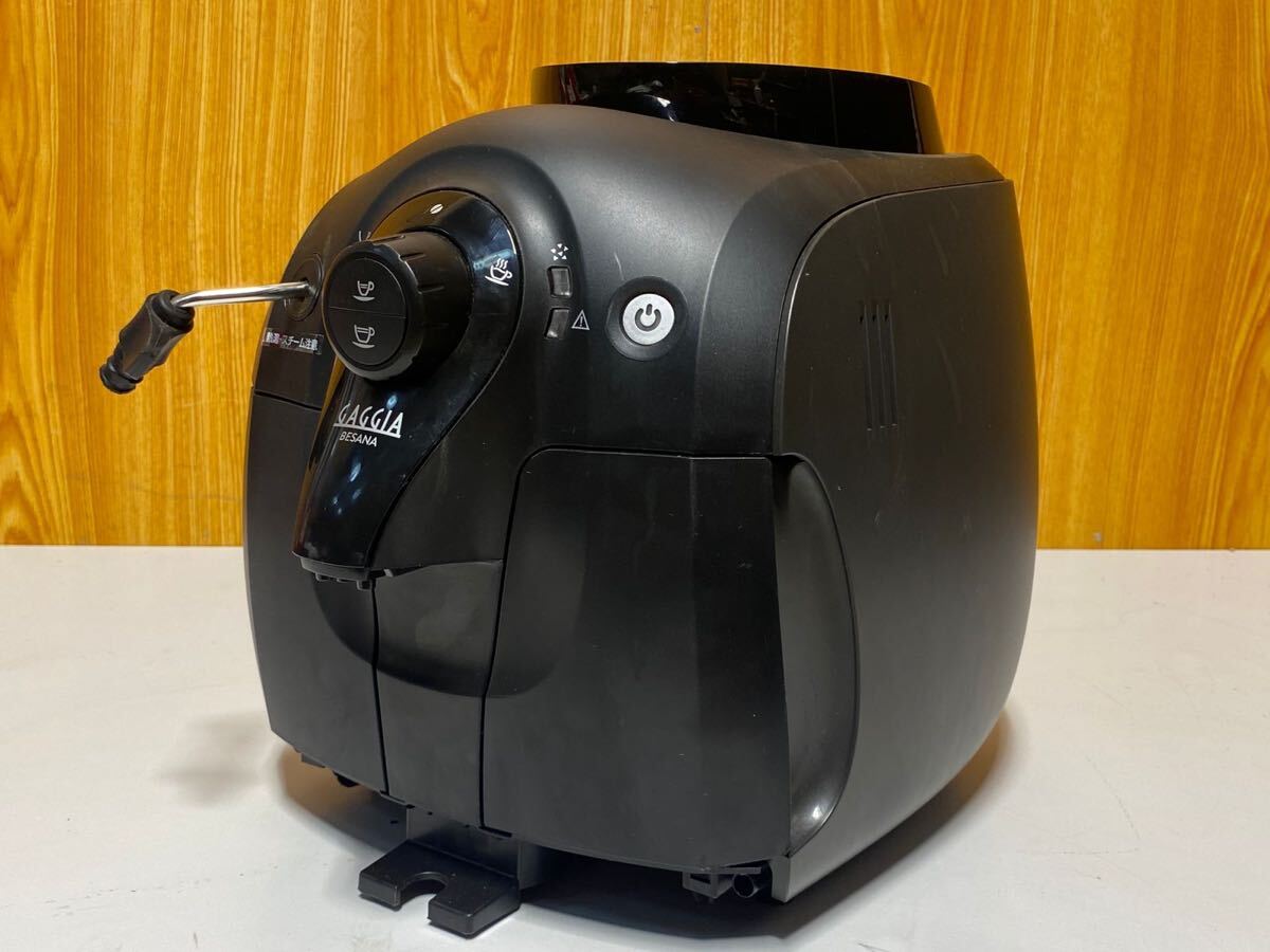 (460)フジ産業 GAGGIA BESSNA 電気コーヒー沸器 エスプレッソマシン HD8651 動作品拍卖