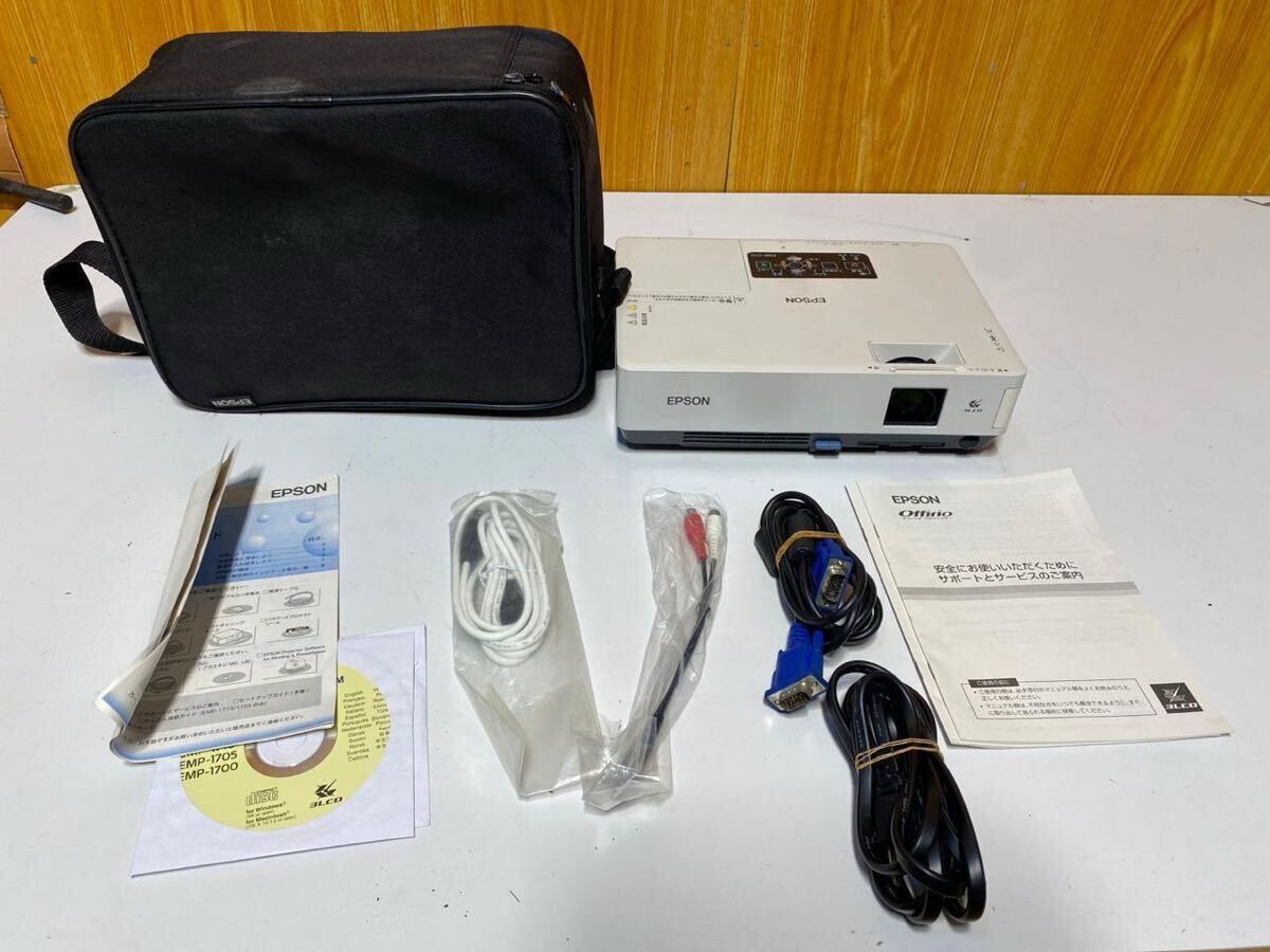 (648) EPSON エプソン LCDプロジェクター ビジネスプロジェクター EMP-1715 動作品拍卖