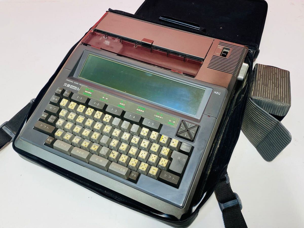 (748)NEC ワードプロセッサー ワープロ 文豪mini5E 動作未確認 現状渡し拍卖