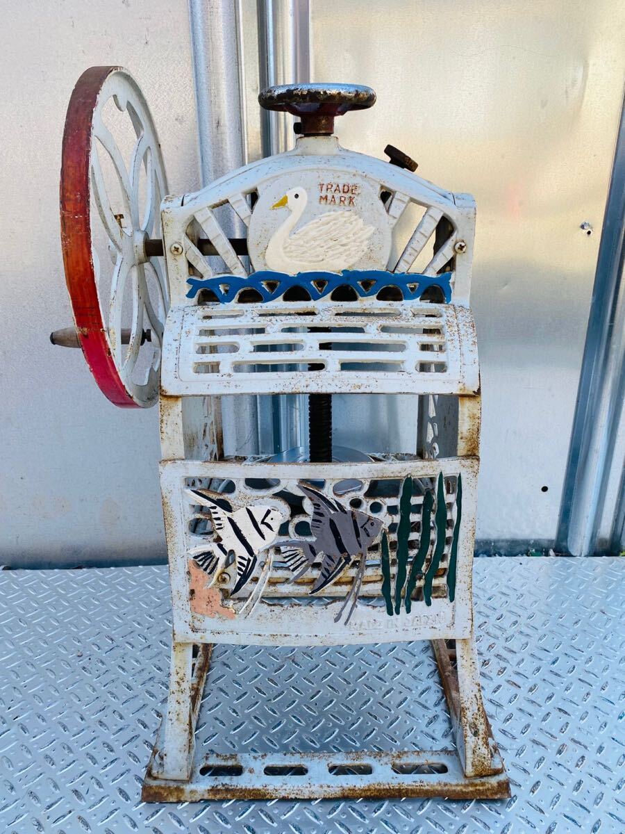 (483) アンティーク 昭和レトロ 手動 手動式 かき氷機 氷削機 現状渡し拍卖