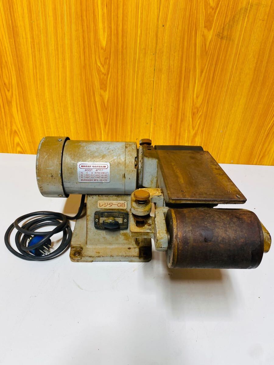 (606) 200V MURAHASHI 村橋 GREAT CAPTAIN グレートキャプテン レジターGA 弓鋸盤 動作未確認 現状渡し拍卖