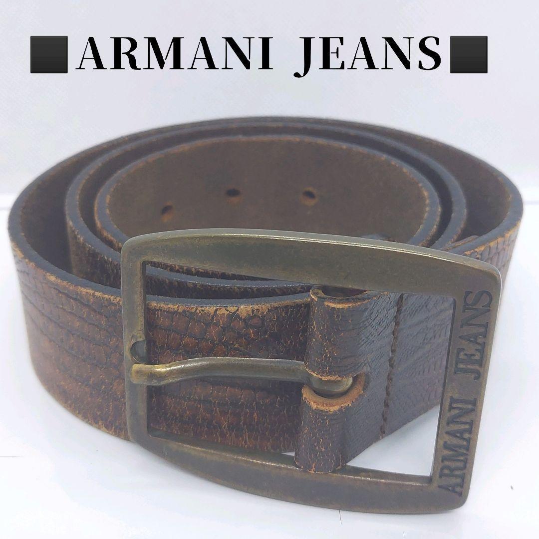 アルマーニジーンズ ベルト レザー ARMANI JEANS拍卖