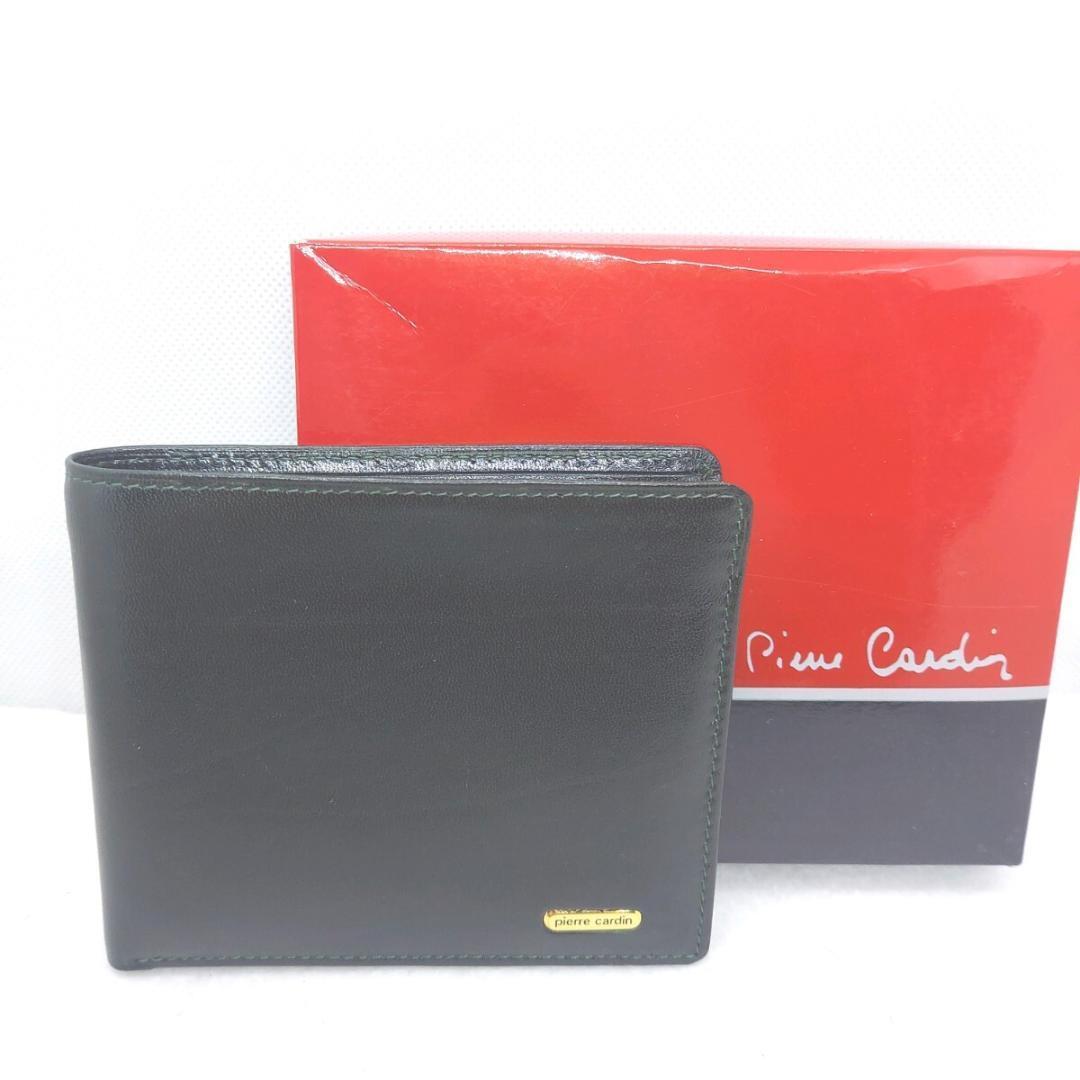 ピエールカルダン 二つ折り財布 箱、カード付き Pierre Cardin拍卖
