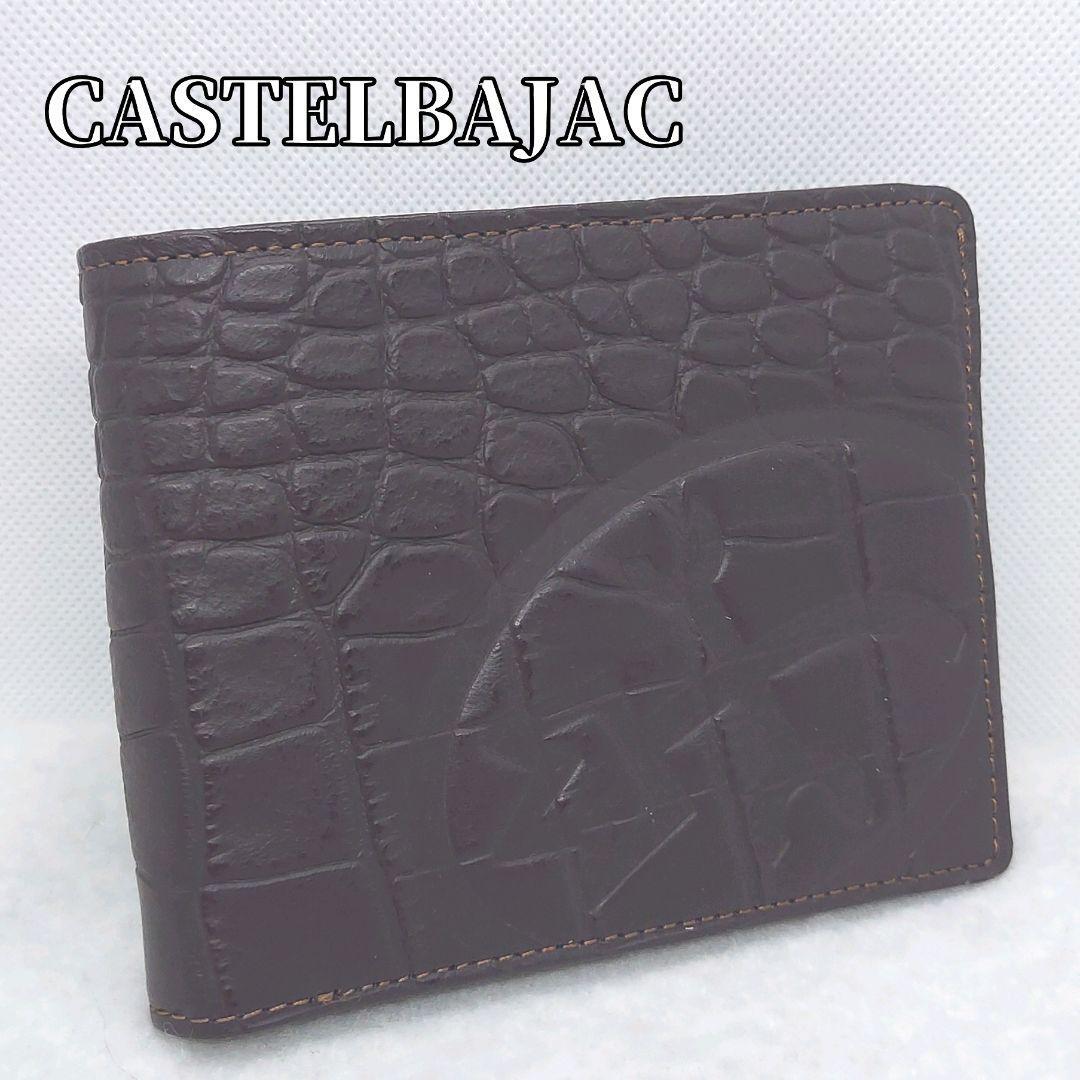カステルバジャック 2つ折り財布 CASTELBAJAC拍卖
