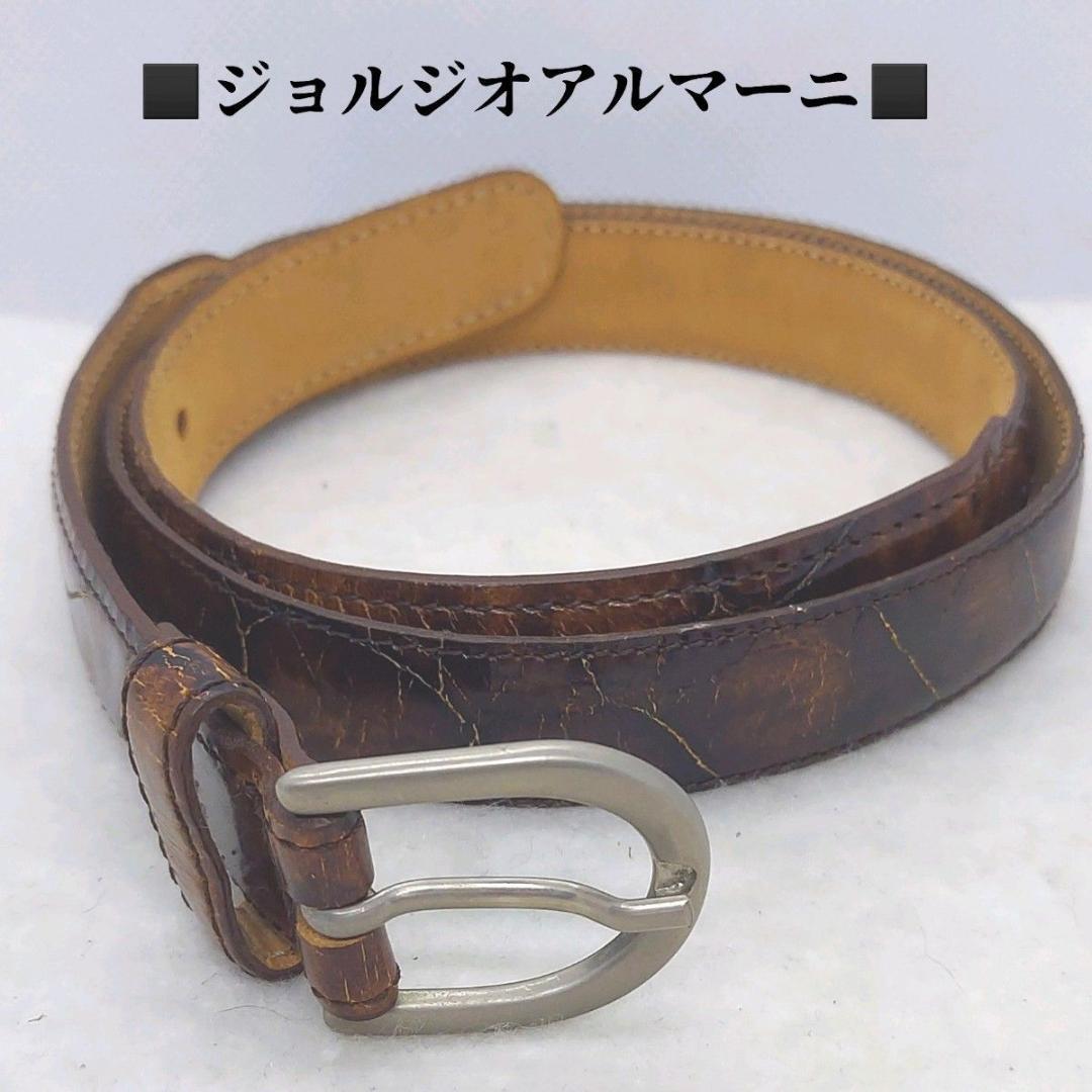 ジョルジオアルマーニ ベルト 191024 SIZE42 75/30拍卖
