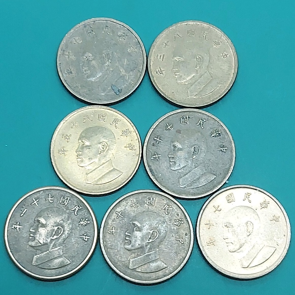 中華民国 1元硬貨 壹圓 おまとめ7点 中華民国初代総統介石 海外コイン【L40】拍卖